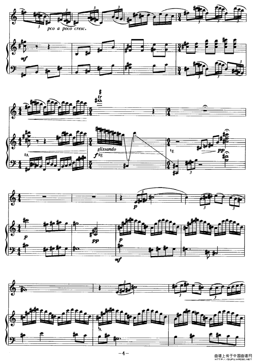 春（长笛+竖琴）