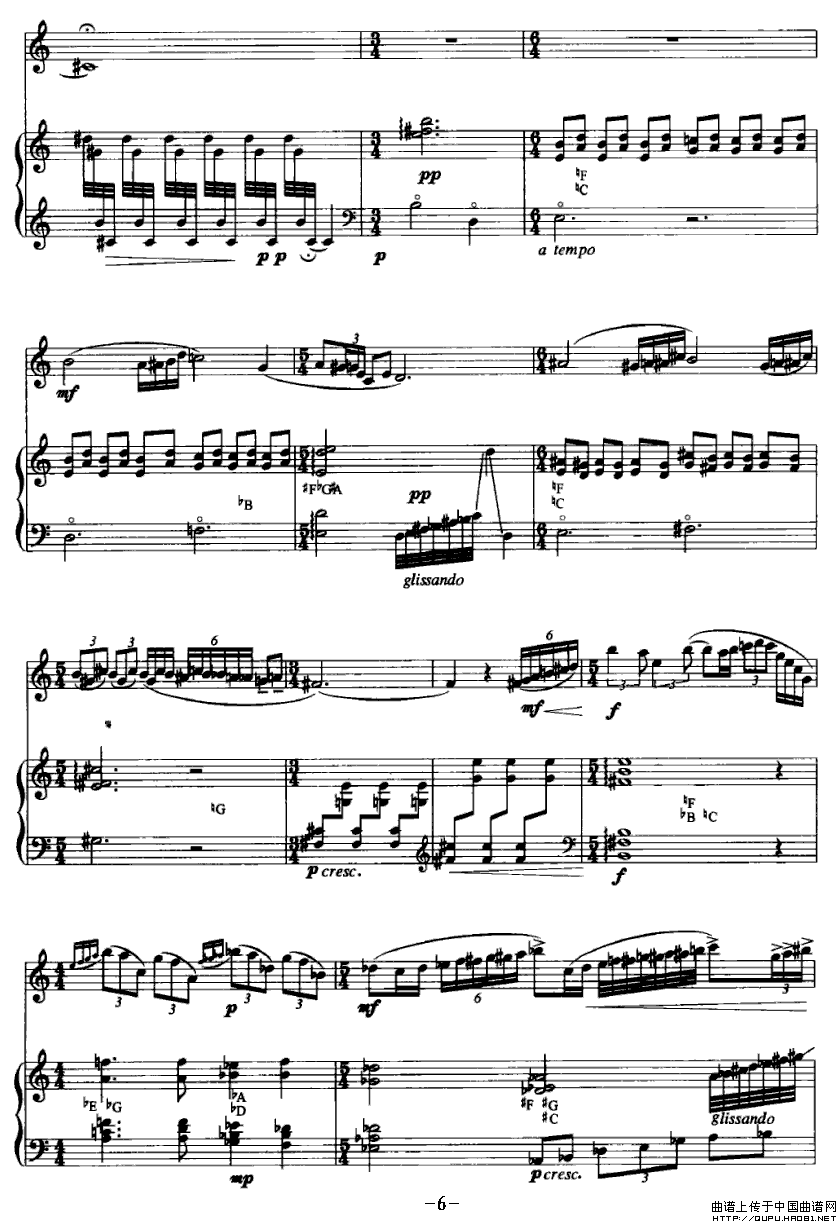 春（长笛+竖琴）