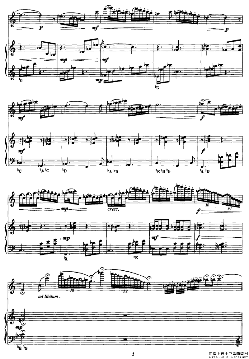 晨曲（长笛+竖琴）