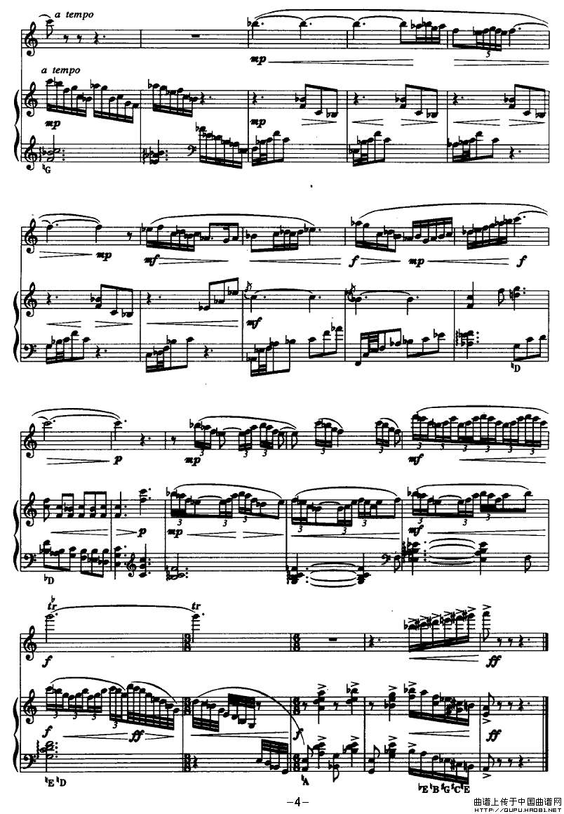 晨曲（长笛+竖琴）