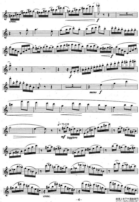 幻想曲（福雷作曲版）