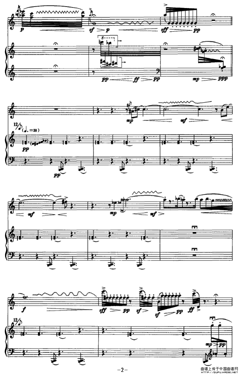 遐思（长笛+钢琴）