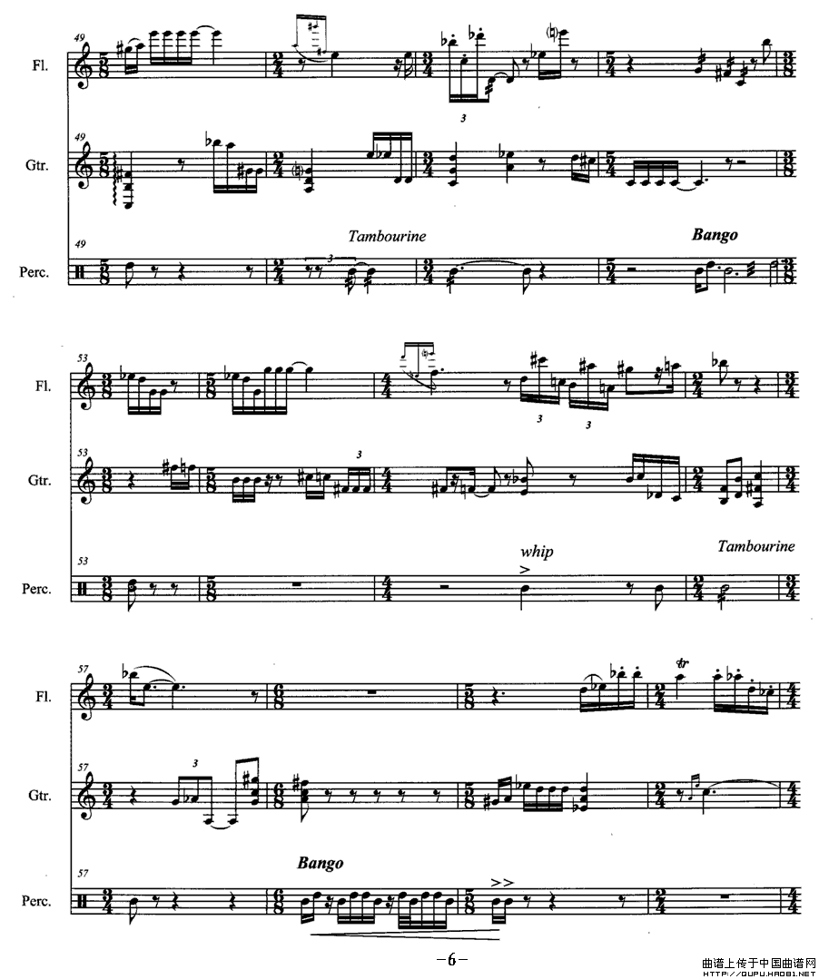 人生无根蒂（长笛+吉它+打击乐）