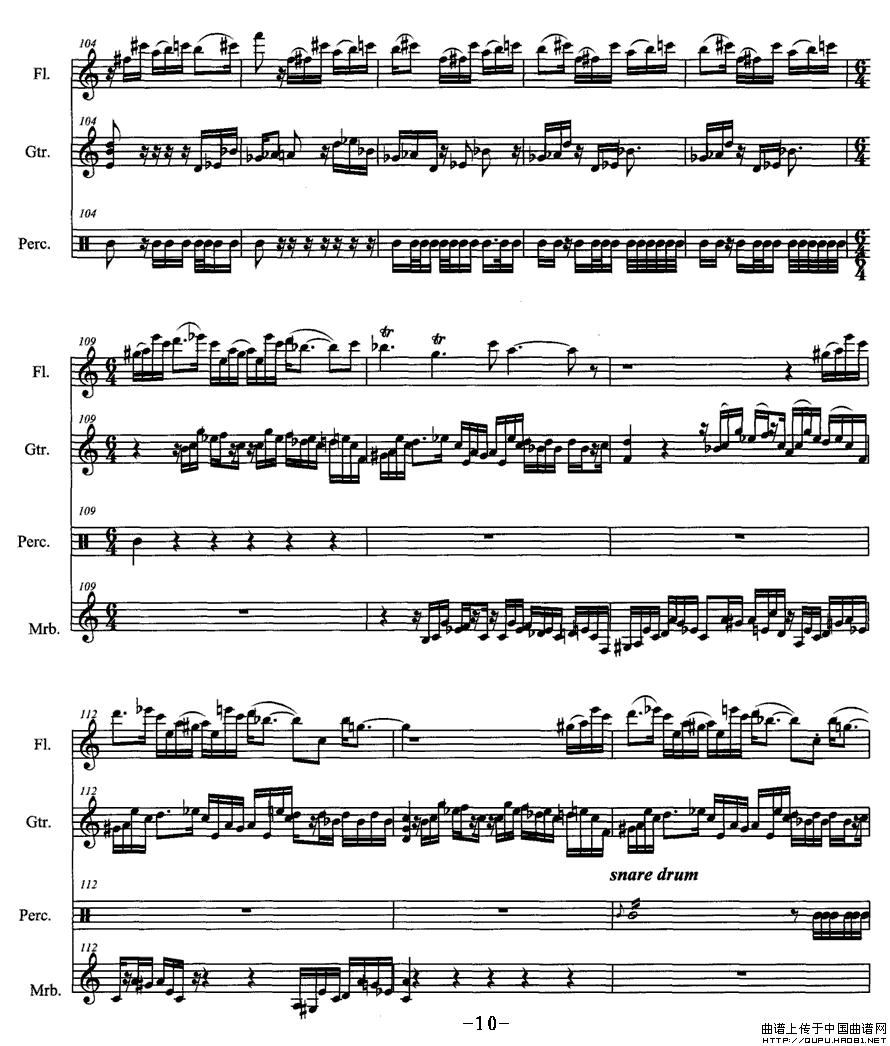 人生无根蒂（长笛+吉它+打击乐）