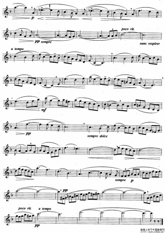 摇篮曲（福雷作曲版）