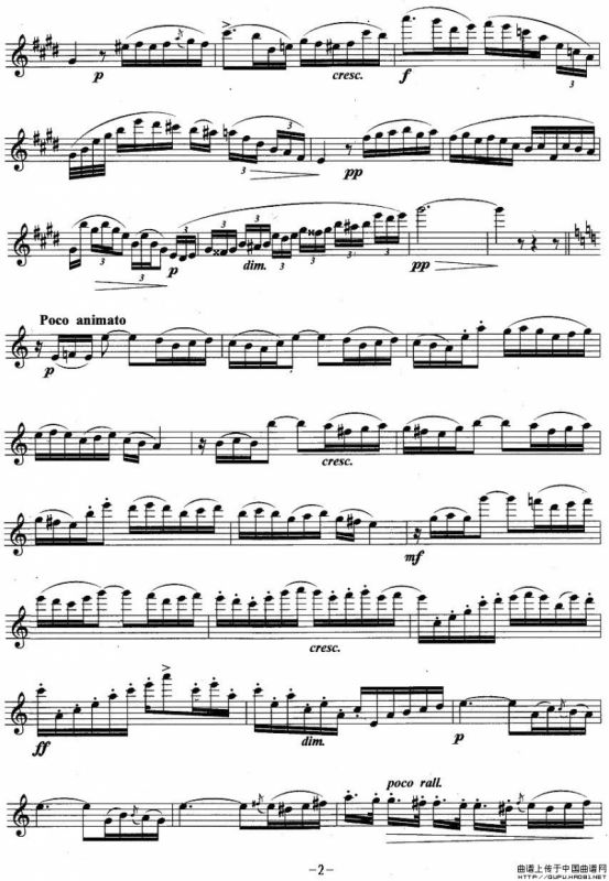 摇篮曲（多普勒作曲版）