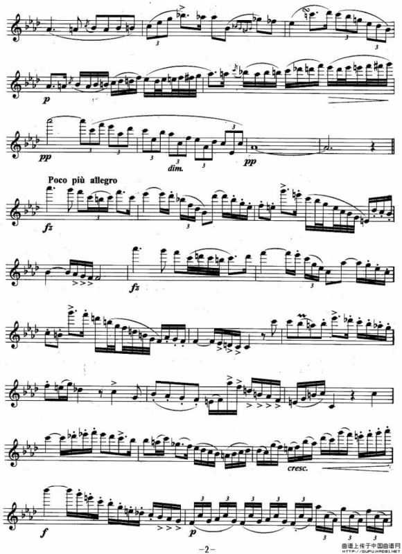 夜曲（多普勒作曲版）