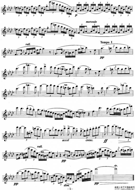 夜曲（多普勒作曲版）