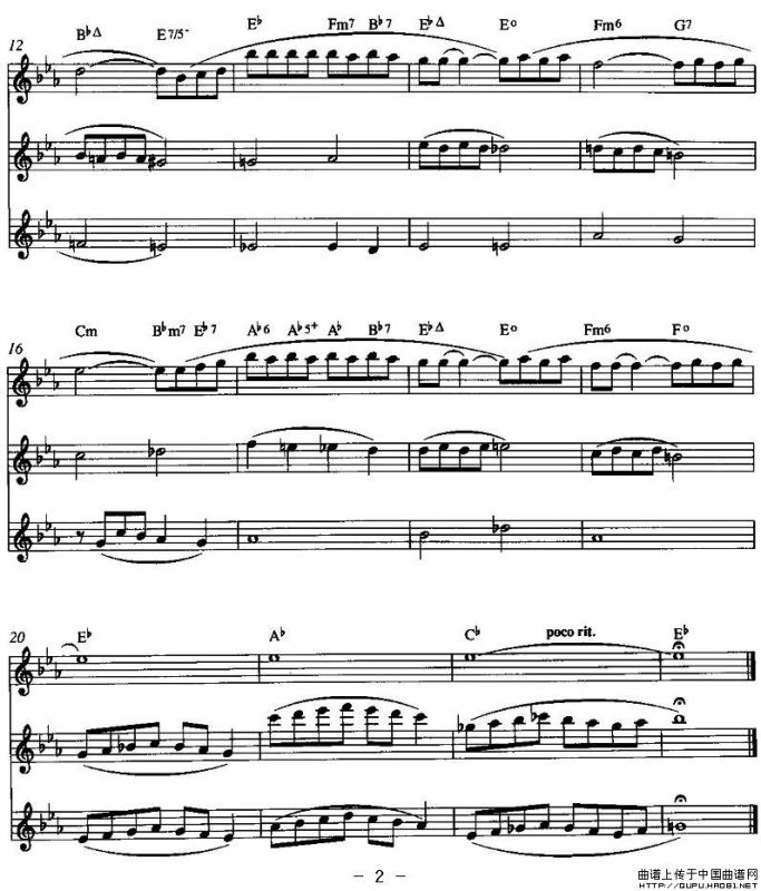 看来要下雨（三重奏）