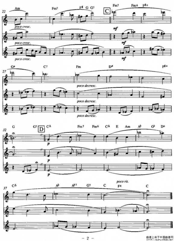 面向明天（三重奏）