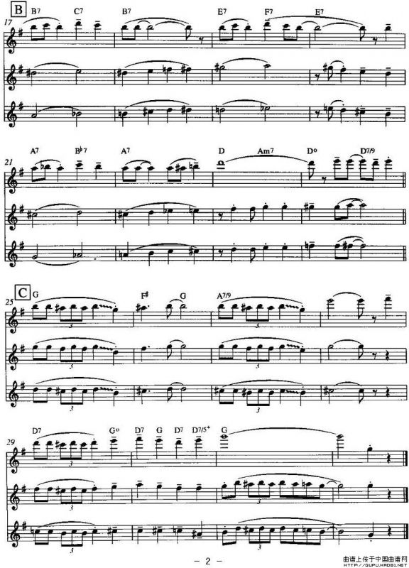 平行小节（三重奏）