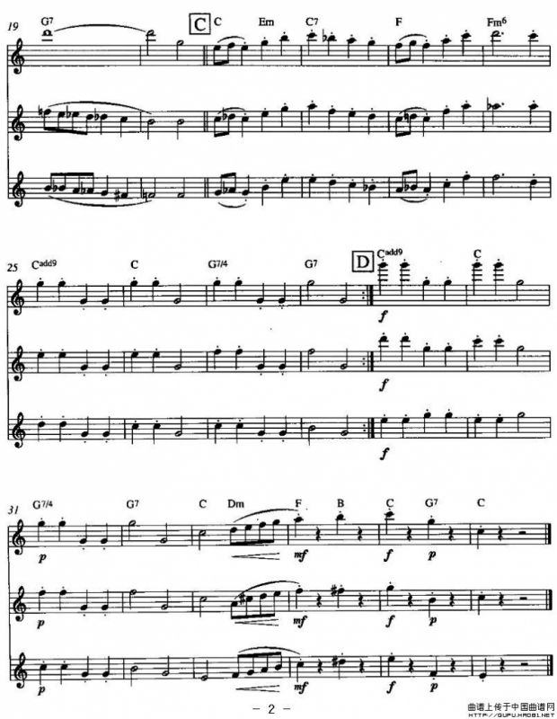 雪中铃声（三重奏）