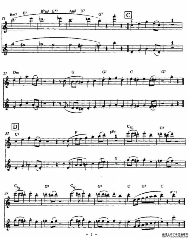 跳跃桑巴（双长笛）