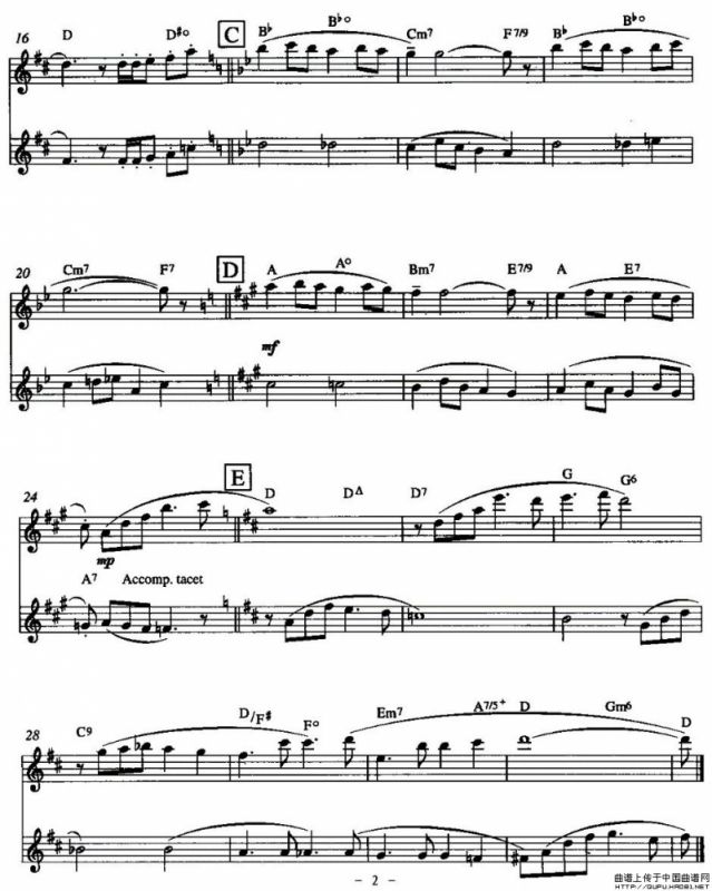 如此短暂（双长笛）