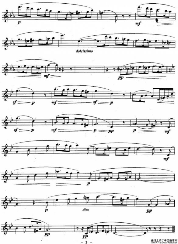 西西里舞曲（福列作曲版）