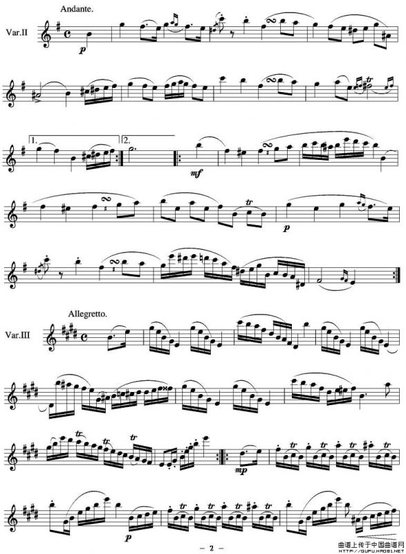 罗西尼主题变奏曲