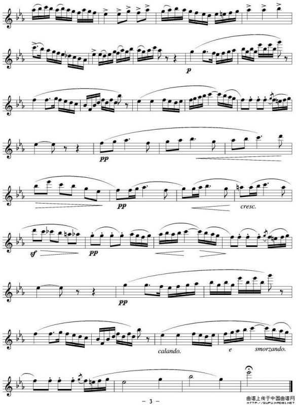 小步舞曲（选自组曲《阿莱城姑娘》、比捷作曲版）