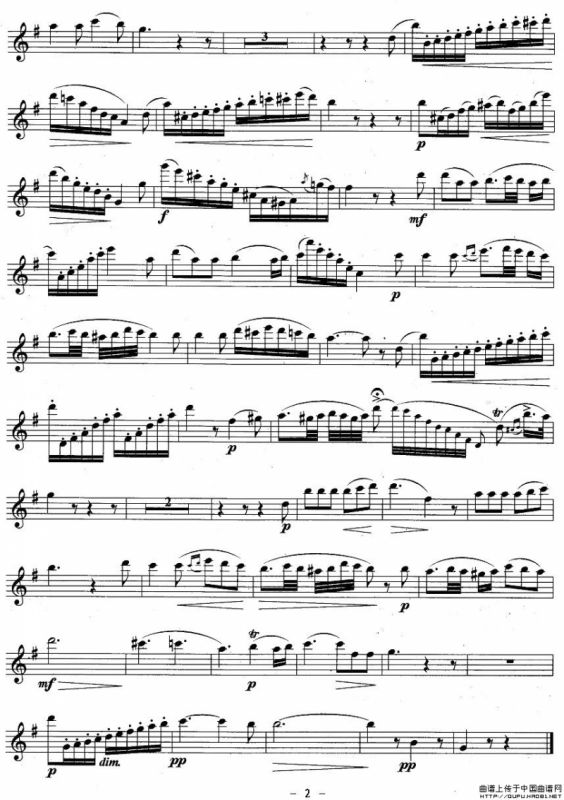 乘着歌声的翅膀幻想曲