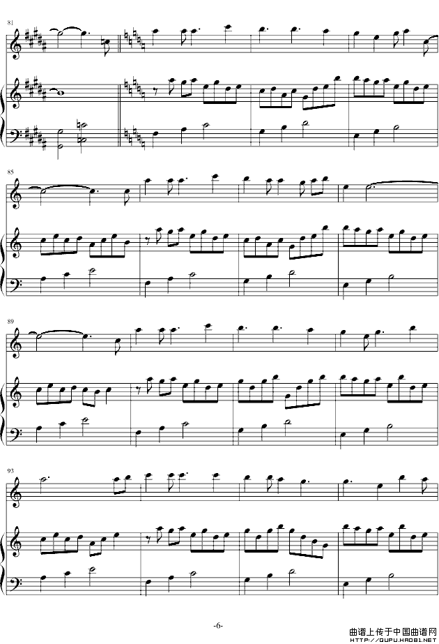 爱的供养（电视剧《宫》主题曲、长笛+钢琴）