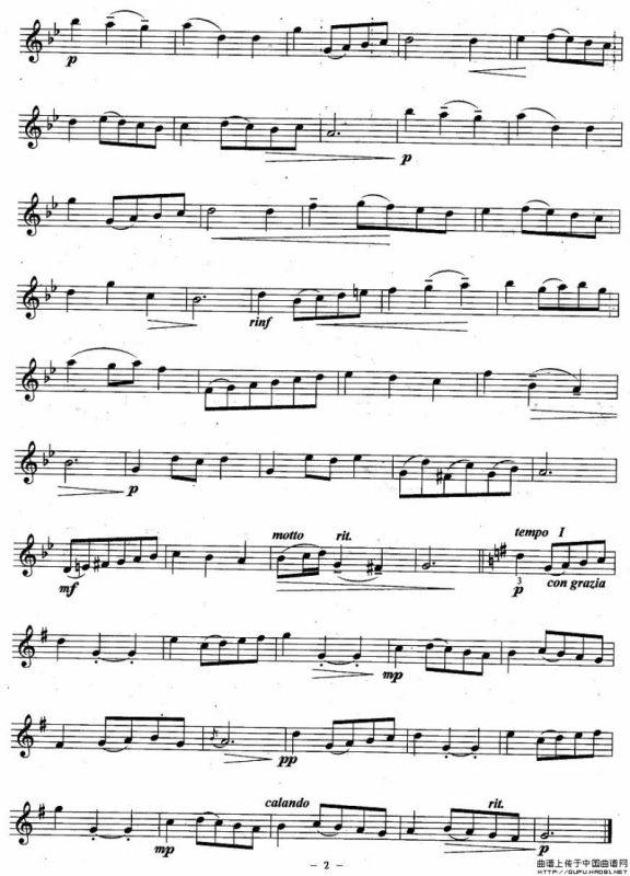 小步舞曲（巴哈作曲版）