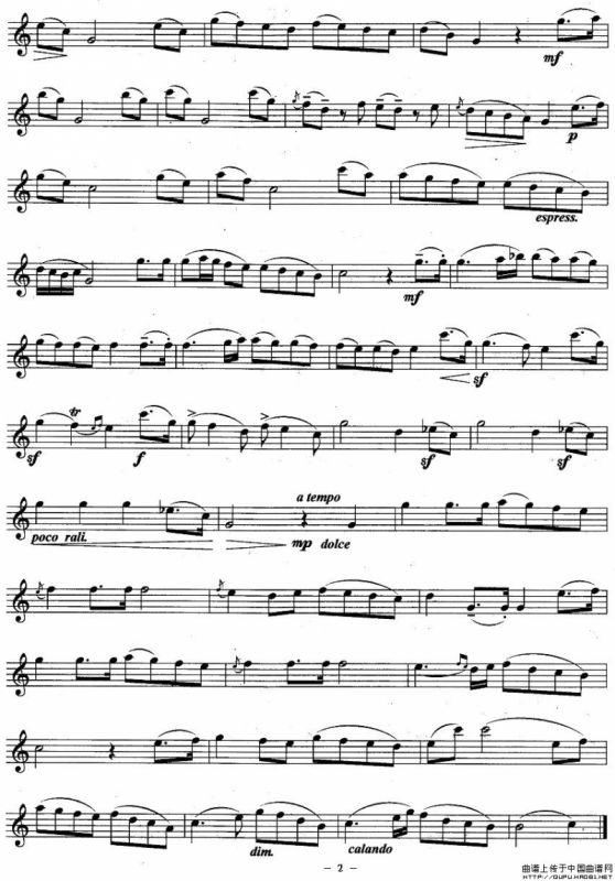 小夜曲（巴顿作曲版）