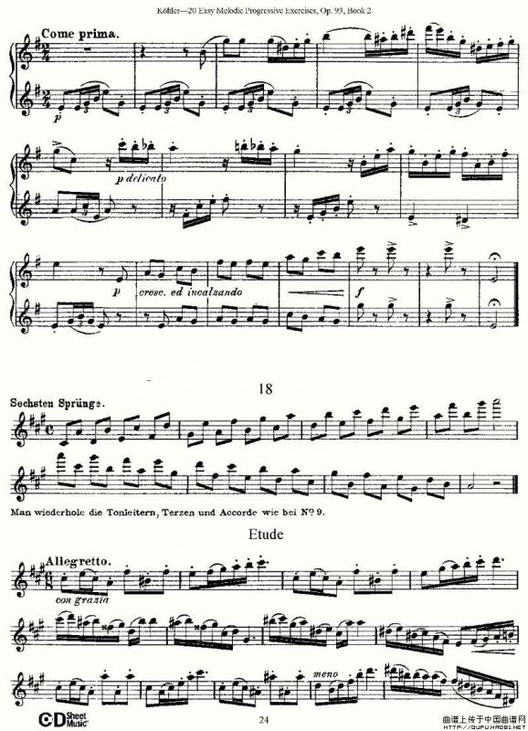 柯勒练习曲作品93号（二）