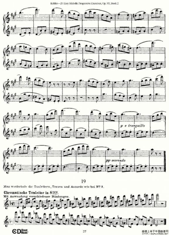 柯勒练习曲作品93号（二）