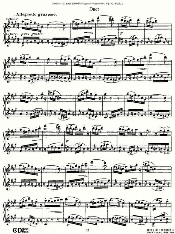 柯勒练习曲作品93号（二）