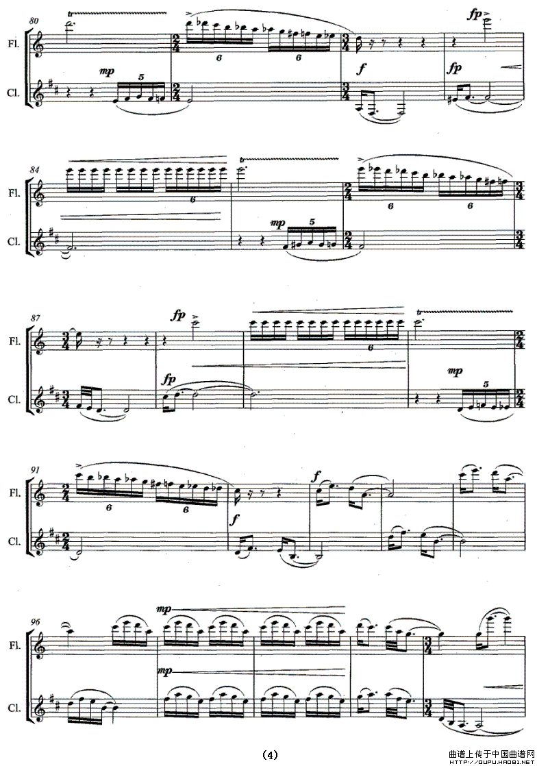 小白菜（长笛+单簧管）