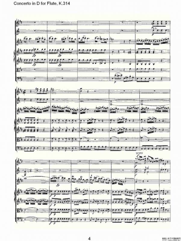 Concerto in D for Flute, K.314（D调长笛协奏曲, K.314）