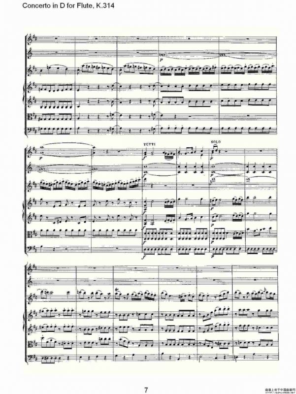 Concerto in D for Flute, K.314（D调长笛协奏曲, K.314）