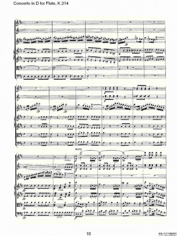 Concerto in D for Flute, K.314（D调长笛协奏曲, K.314）