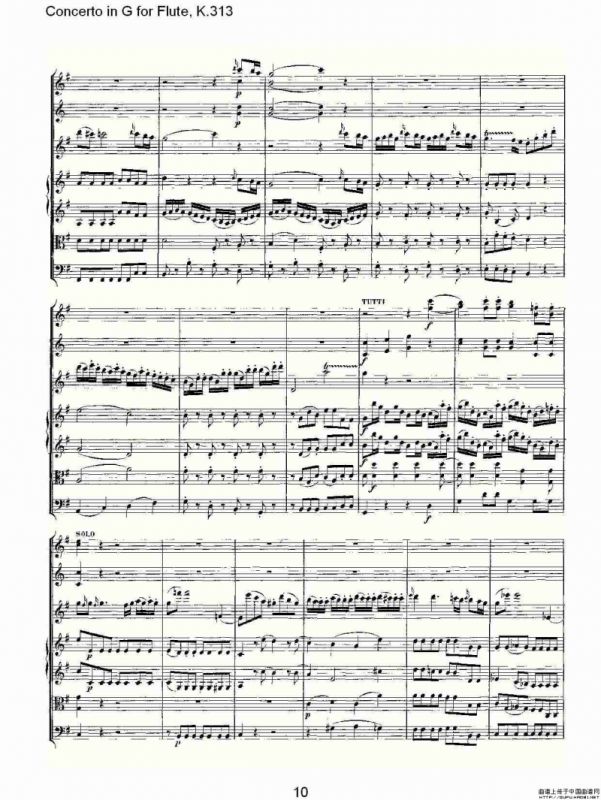 Concerto in G for Flute, K.313（G调长笛协奏曲, K.313）