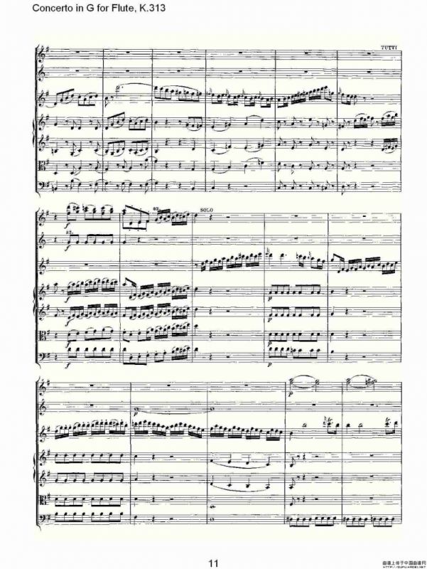 Concerto in G for Flute, K.313（G调长笛协奏曲, K.313）