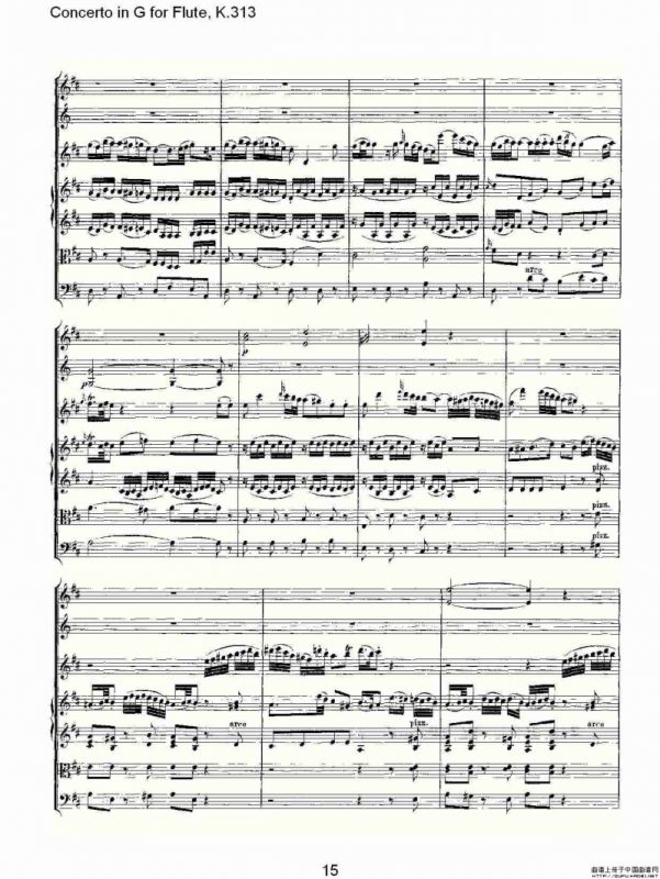 Concerto in G for Flute, K.313（G调长笛协奏曲, K.313）