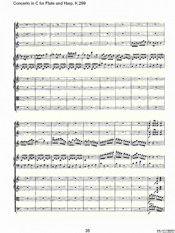 C调长笛与竖琴协奏曲, K.299（二）