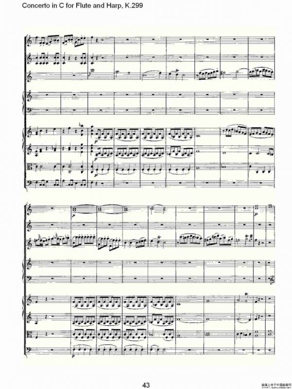 C调长笛与竖琴协奏曲, K.299（二）