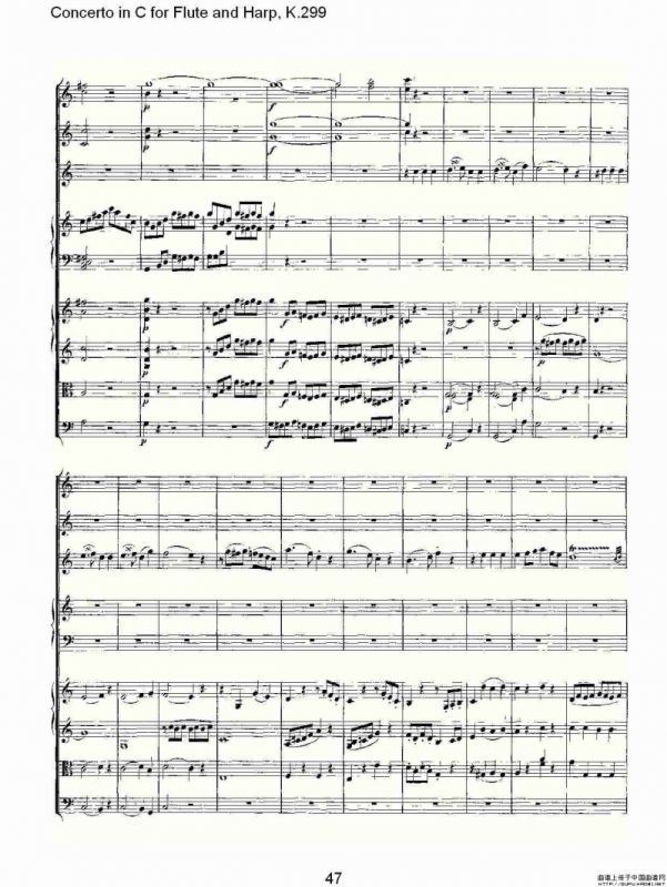 C调长笛与竖琴协奏曲, K.299（二）