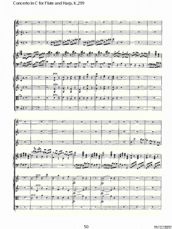 C调长笛与竖琴协奏曲, K.299（二）
