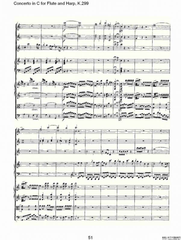 C调长笛与竖琴协奏曲, K.299（二）