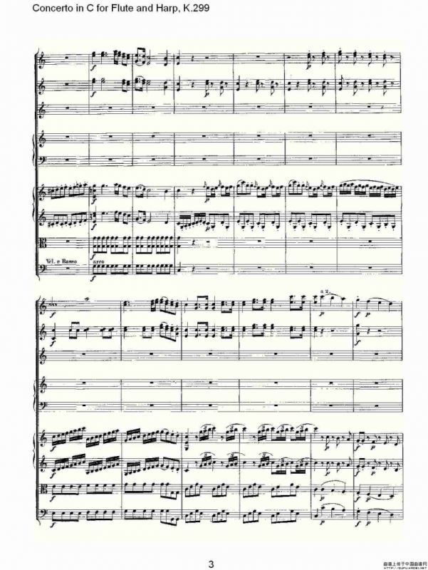 C调长笛与竖琴协奏曲, K.299（一）
