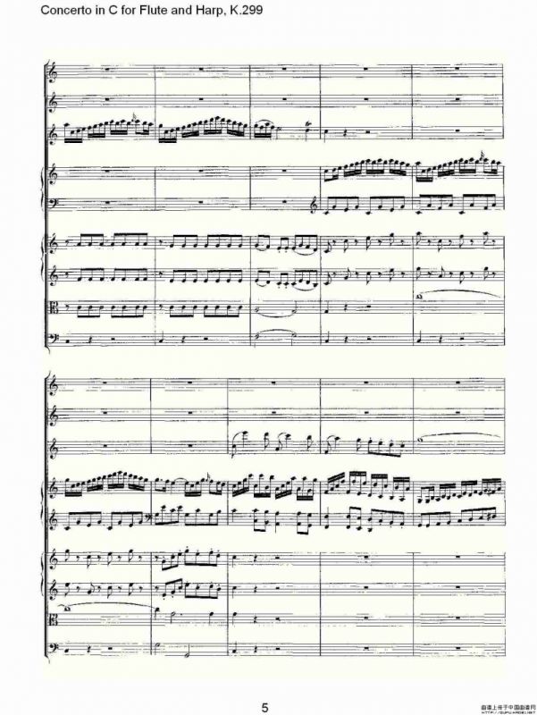 C调长笛与竖琴协奏曲, K.299（一）