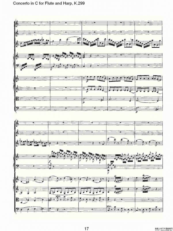 C调长笛与竖琴协奏曲, K.299（一）