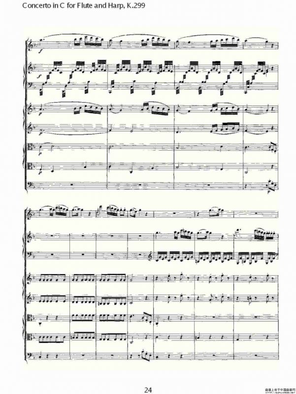 C调长笛与竖琴协奏曲, K.299（一）