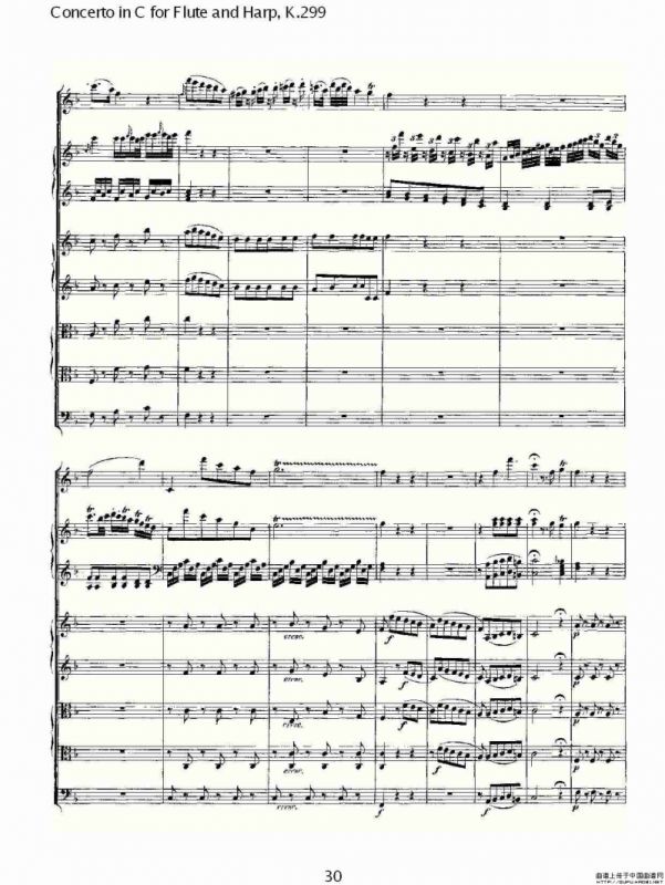 C调长笛与竖琴协奏曲, K.299（一）