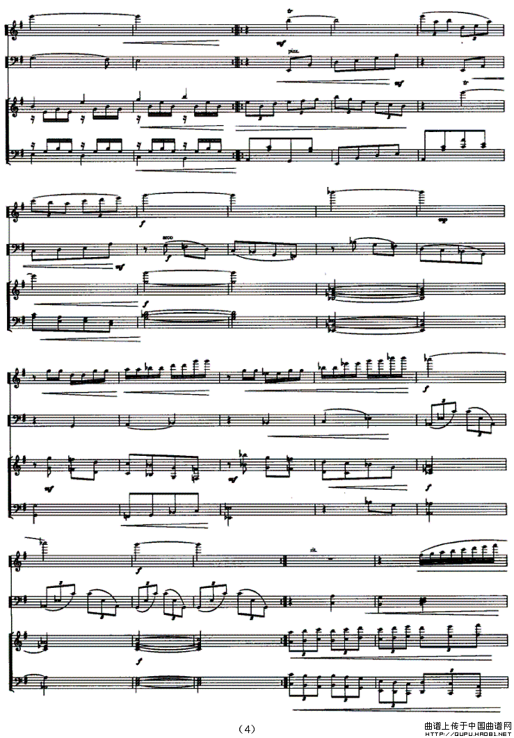 童年（长笛+大提琴+钢琴）