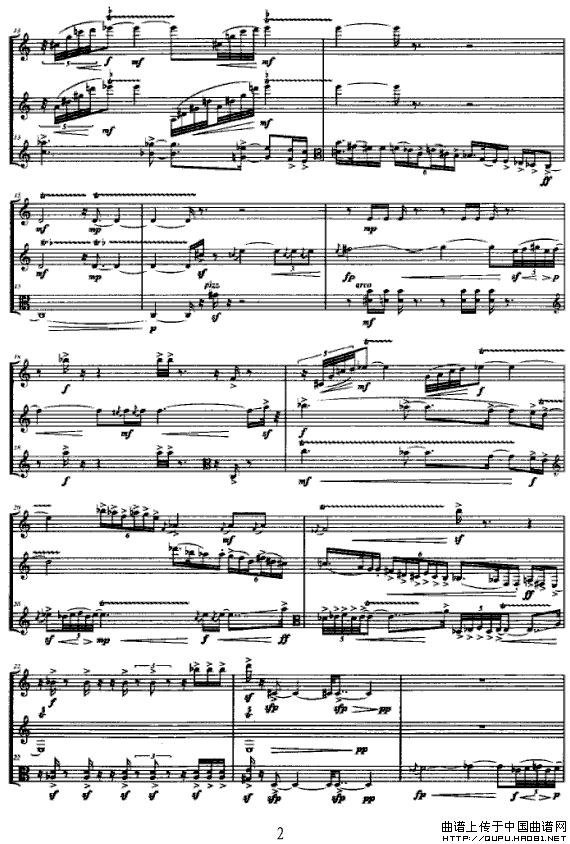 合（长笛+单簧管+中提琴）