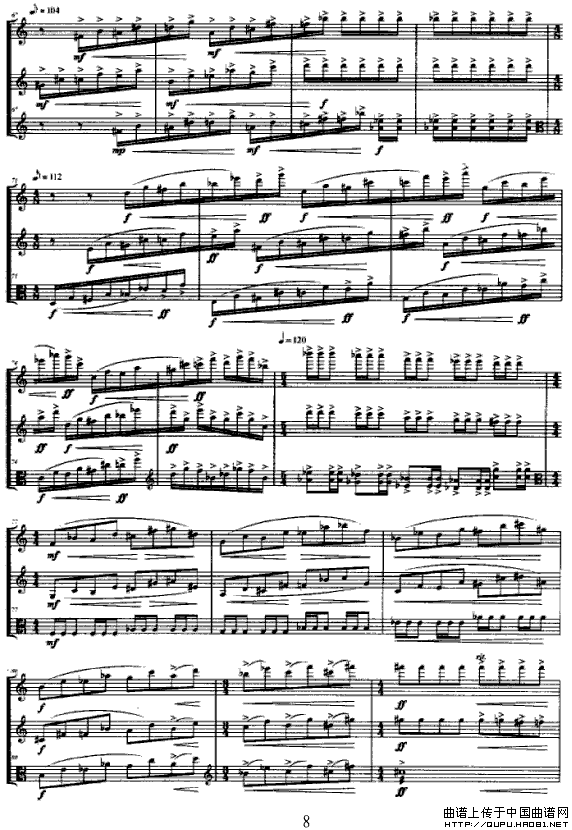 合（长笛+单簧管+中提琴）