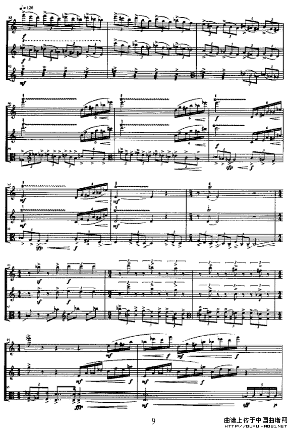 合（长笛+单簧管+中提琴）