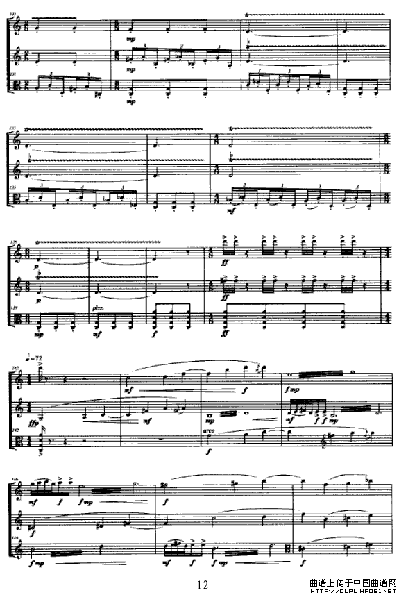 合（长笛+单簧管+中提琴）